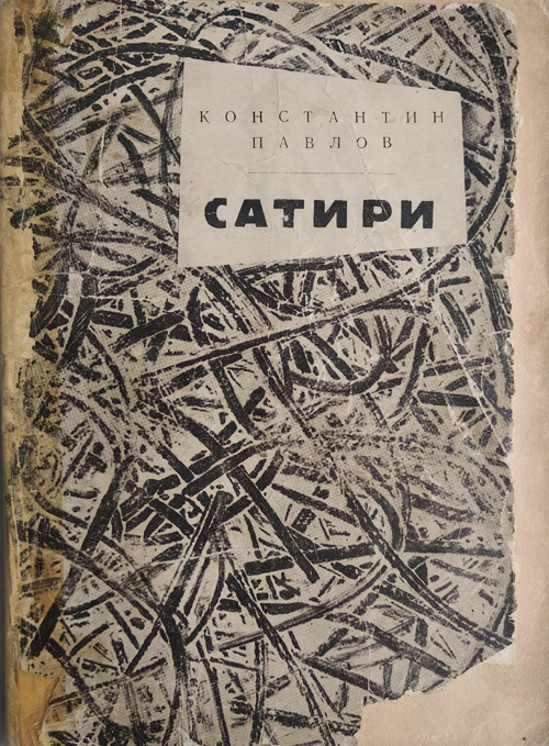 image017.png