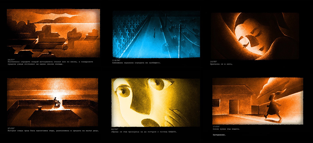 kino-3-1-12-22_29.png