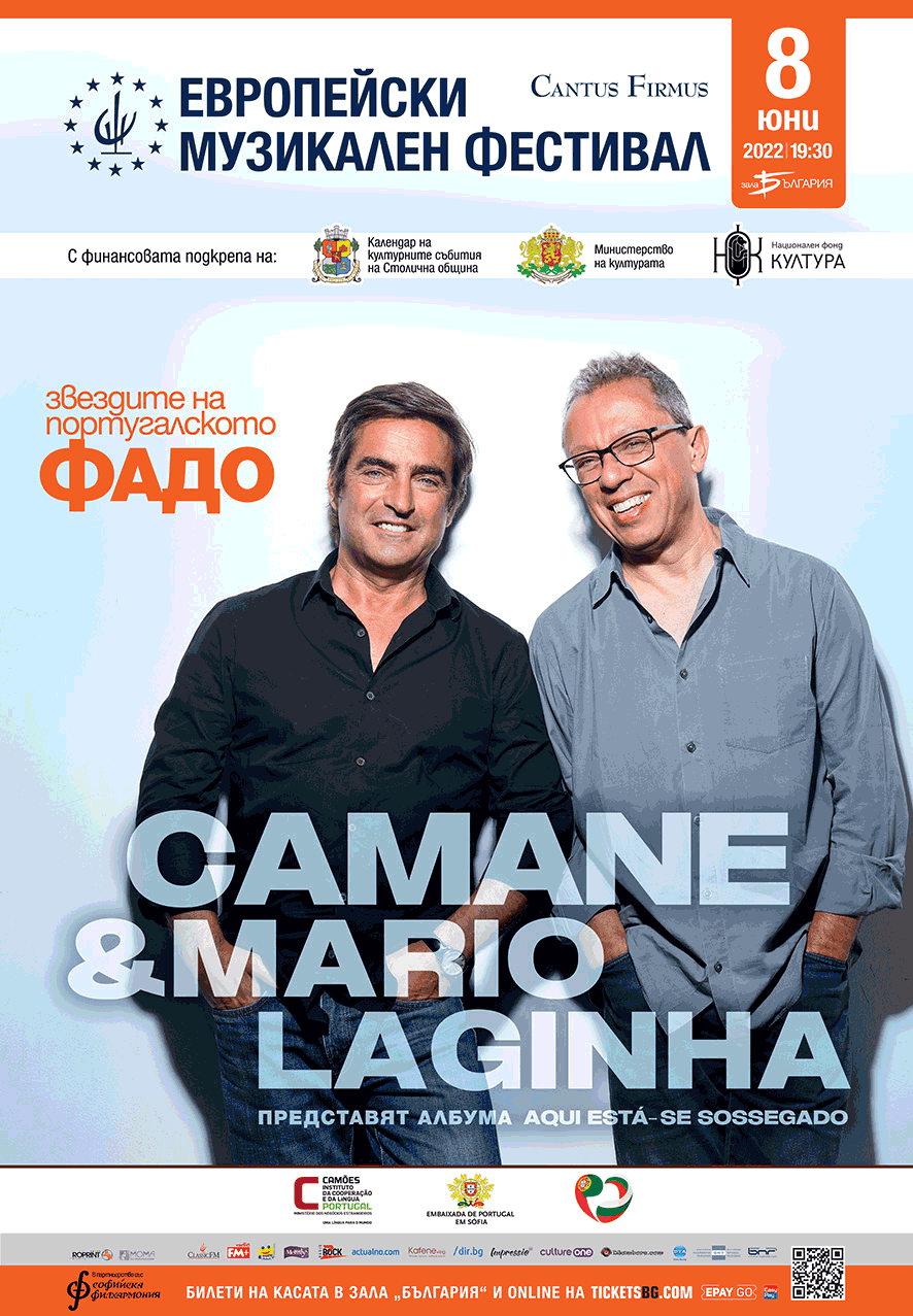 portugalsko-fado.png